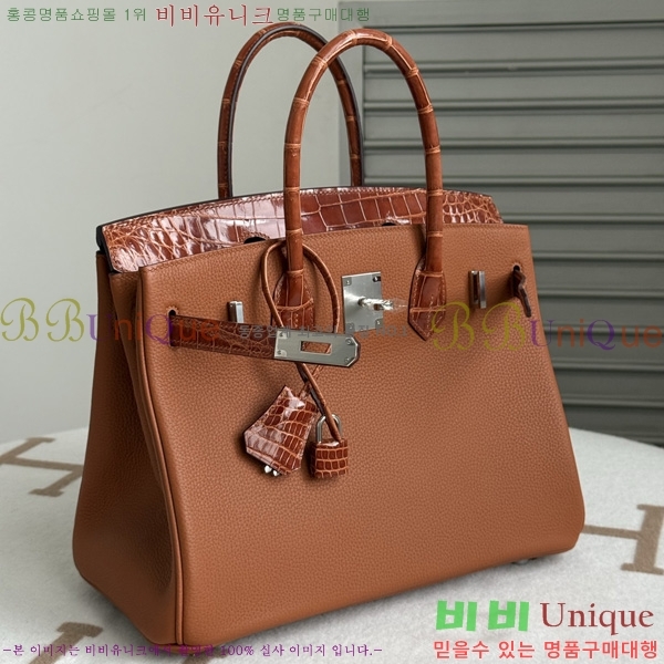 #�����޽� ��Ų�� 30 BK802000-2
