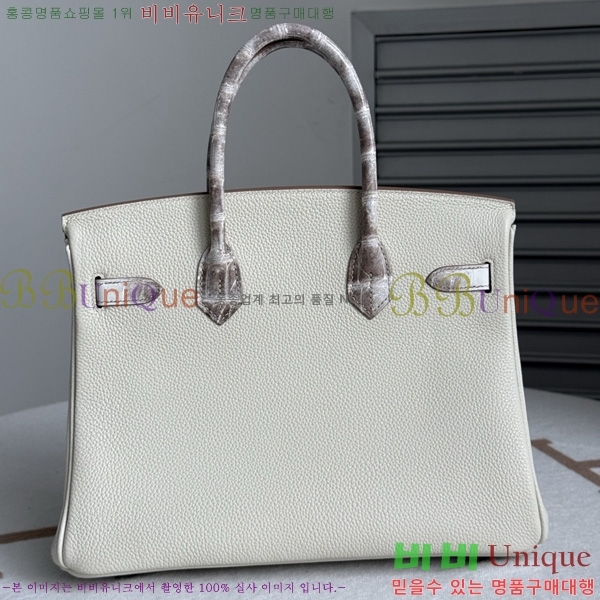 #�����޽� ��Ų�� 30 BK802000-6