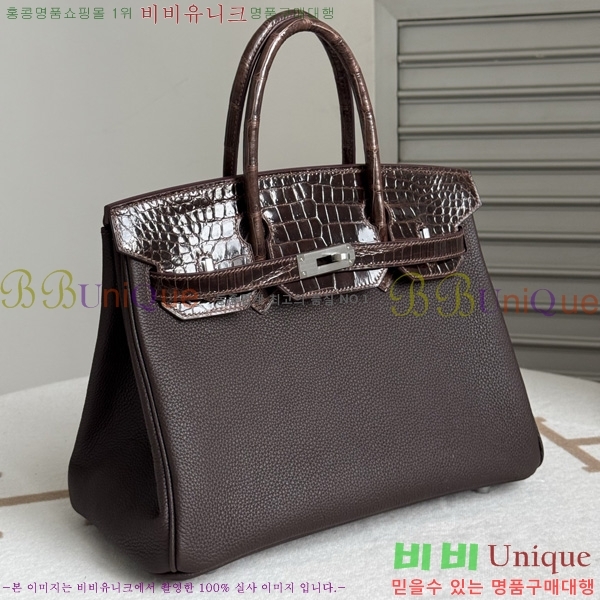 #�����޽� ��Ų�� 30 BK802000-7