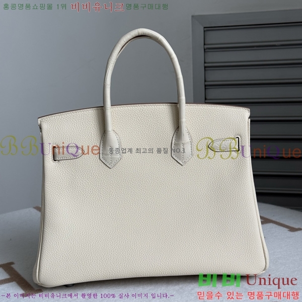 #�����޽� ��Ų�� 30 BK802000-9