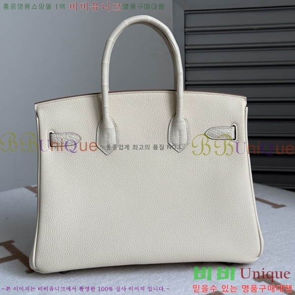 #�����޽� ��Ų�� 30 BK802000-10