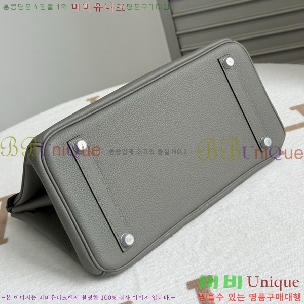 #�����޽� ��Ų�� 30 BK802000-12