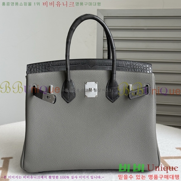 #�����޽� ��Ų�� 30 BK802000-12