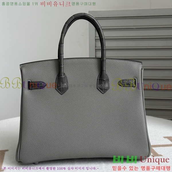 #�����޽� ��Ų�� 30 BK802000-12