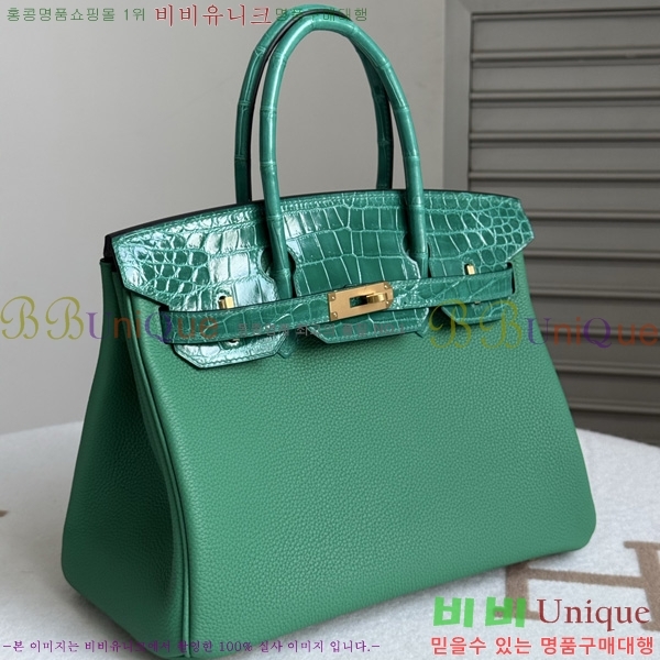 #�����޽� ��Ų�� 30 BK802000-17