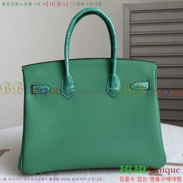 #�����޽� ��Ų�� 30 BK802000-17