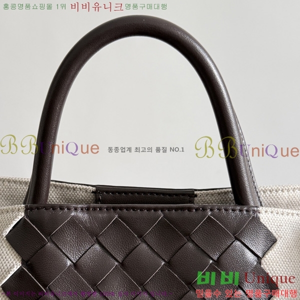#��*����*Ÿ �̵�� �ȵ�Ƹ� 876002-500