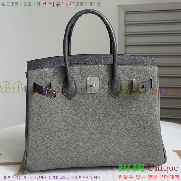 #�����޽� ��Ų�� 30 BK802000-19