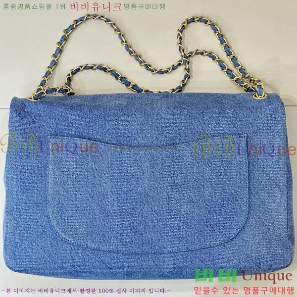 #��* �ƽ� ���� �÷��� AS6234-704