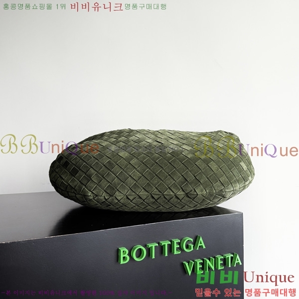 #���װ� ����Ÿ ��Ʋ ���� 600261-25
