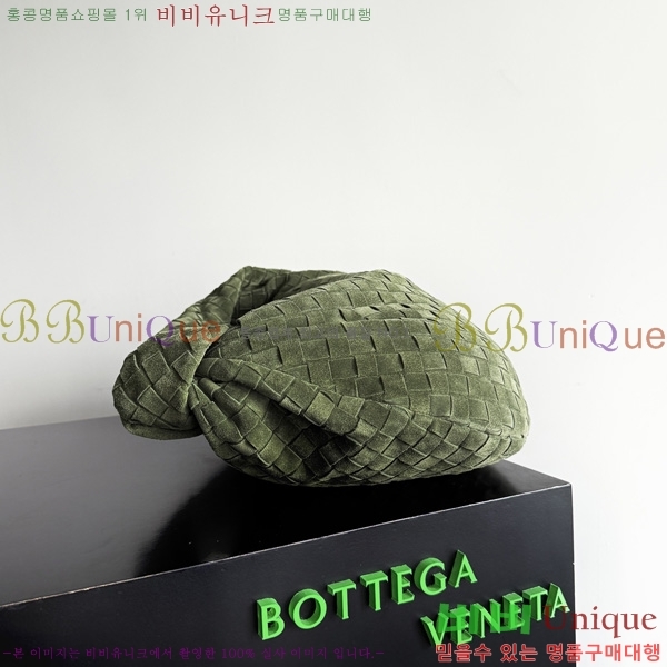 #���װ� ����Ÿ ��Ʋ ���� 600261-25