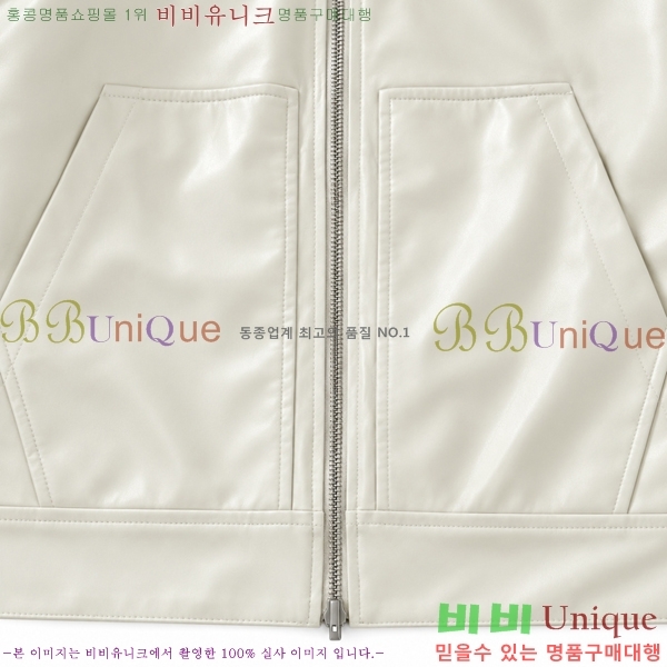 �ְ��� ���� ���ڷ� ��ġ�ڸ� �簡�� ��Ŷ BC367829-4