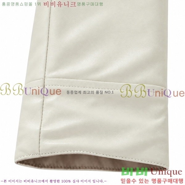 �ְ��� ���� ���ڷ� ��ġ�ڸ� �簡�� ��Ŷ BC367829-4