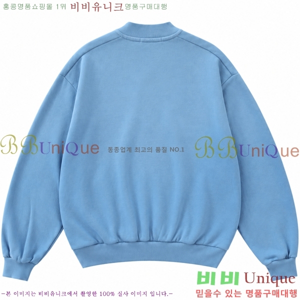 �ְ��� ���� ��ũ�� ��Ʃ��� ��Ŷ ACE0456433-1