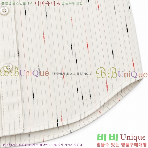 ���� ��* ���� CHA567032-1
