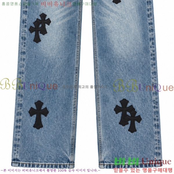 �ְ��� ���� ũ������ ���� ���� CHS03496624-1