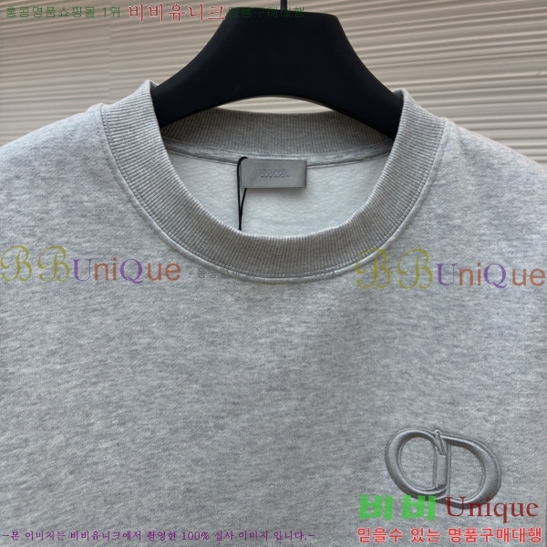 ���� ��� ������ DR234768-2