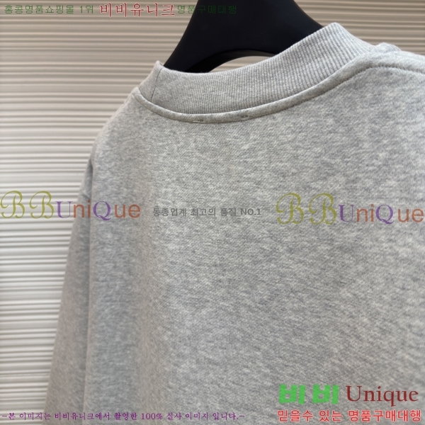 ���� ��� ������ DR234768-2