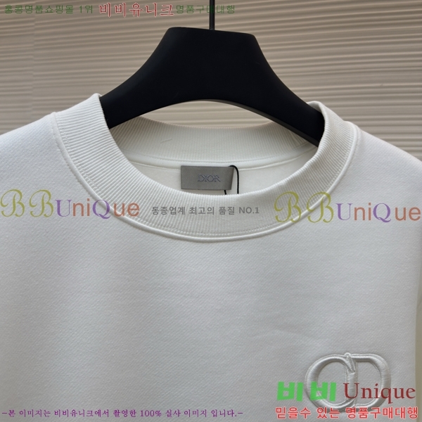 ���� ��� ������ DR234768-2