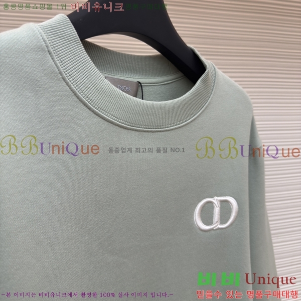 ���� ��� ������ DR234768-5
