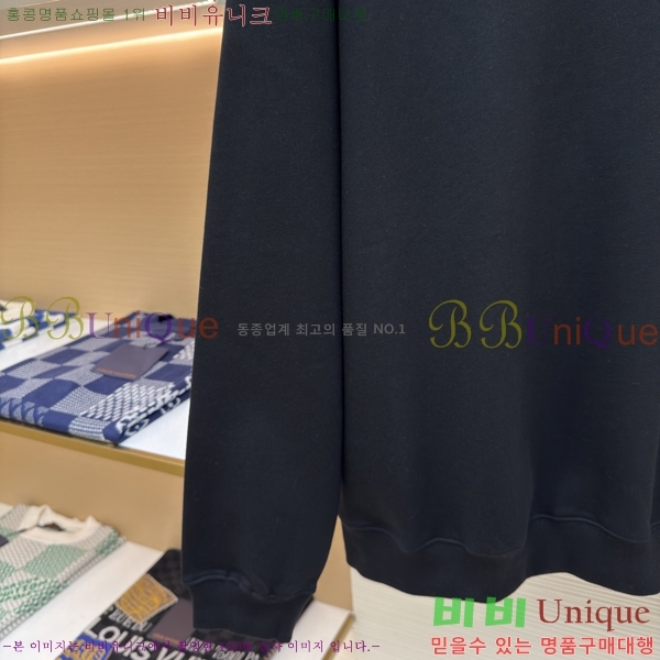 ���� ��� ������ DR234768-3