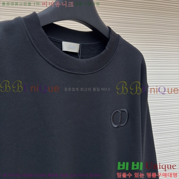 ���� ��� ������ DR234768-3