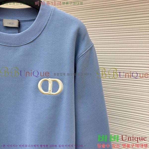 ���� ��� ������ DR234768-4