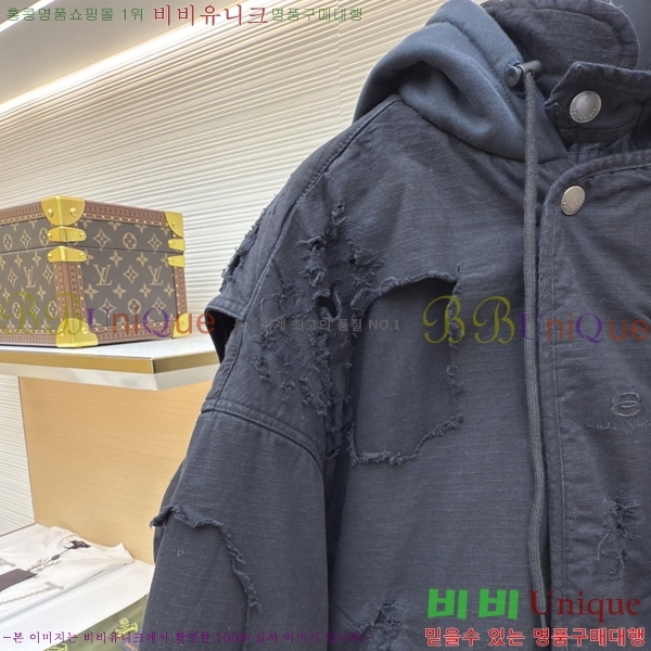 �������� �߷��þư� �淮 �е� BA581276