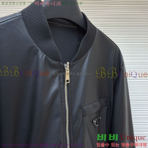 ���� ����� ���� ��Ŷ PA837699