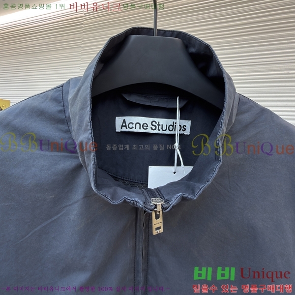 ���� ��ũ�� ��Ʃ��� ��Ŷ AN372495-1