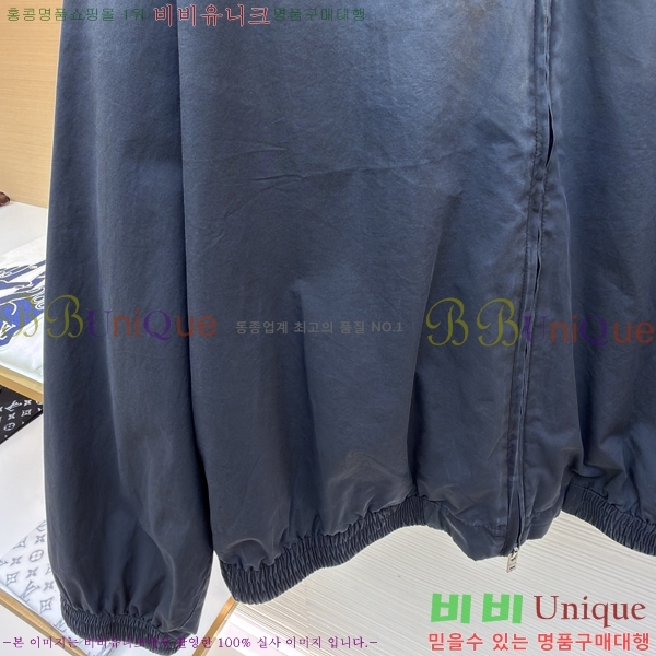 ���� ��ũ�� ��Ʃ��� ��Ŷ AN372495-1