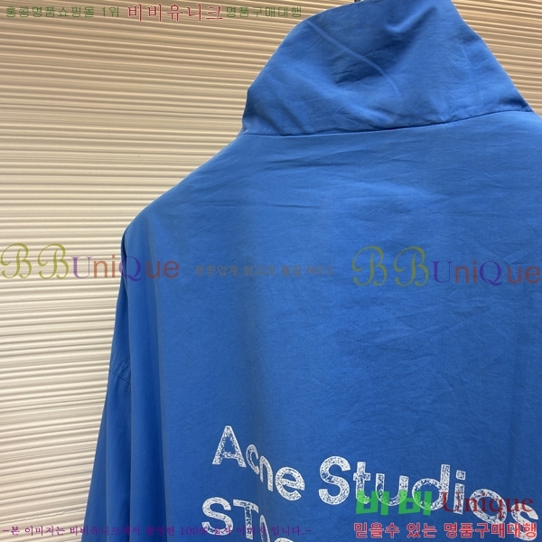 ���� ��ũ�� ��Ʃ��� ��Ŷ AN372495-3