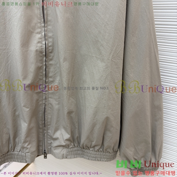 ���� ��ũ�� ��Ʃ��� ��Ŷ AN372495-2