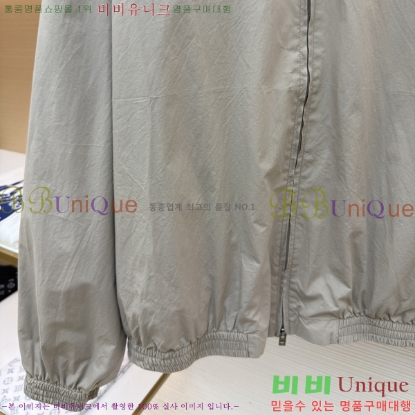 ���� ��ũ�� ��Ʃ��� ��Ŷ AN372495-2