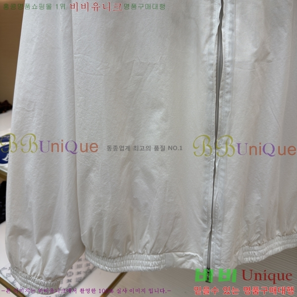 ���� ��ũ�� ��Ʃ��� ��Ŷ AN372495-4