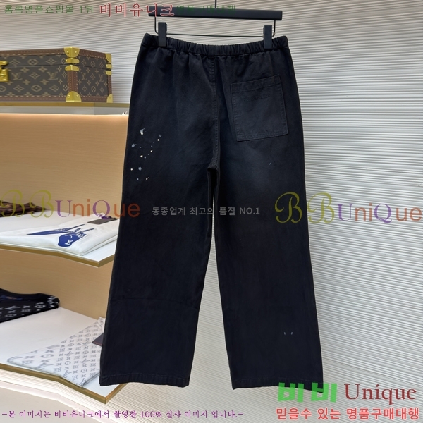 ���� ��ũ�� ��Ʃ��� ���� ACN35722-2