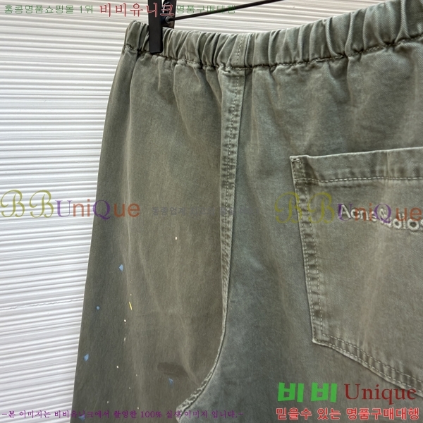 ���� ��ũ�� ��Ʃ��� ���� ACN35722-1