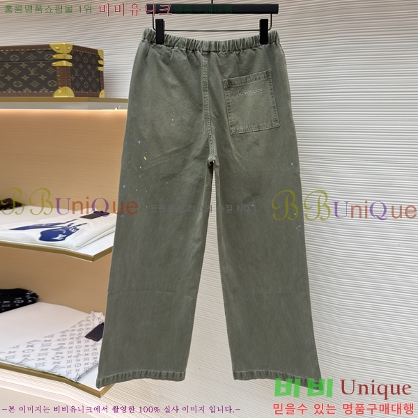 ���� ��ũ�� ��Ʃ��� ���� ACN35722-1