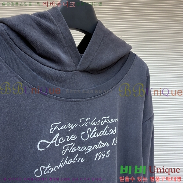 ���� ��ũ�� ��Ʃ��� �ĵ�Ƽ ACN783926-2