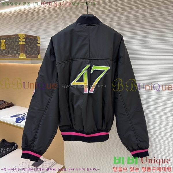 ���� ��� ������ ���� DO794256
