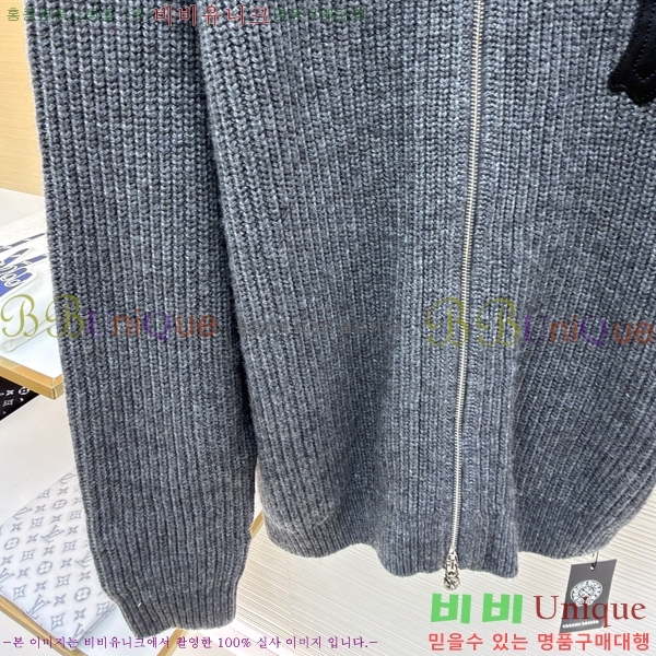 ���� ũ������ ��Ʈ ��Ŷ CH818740-1