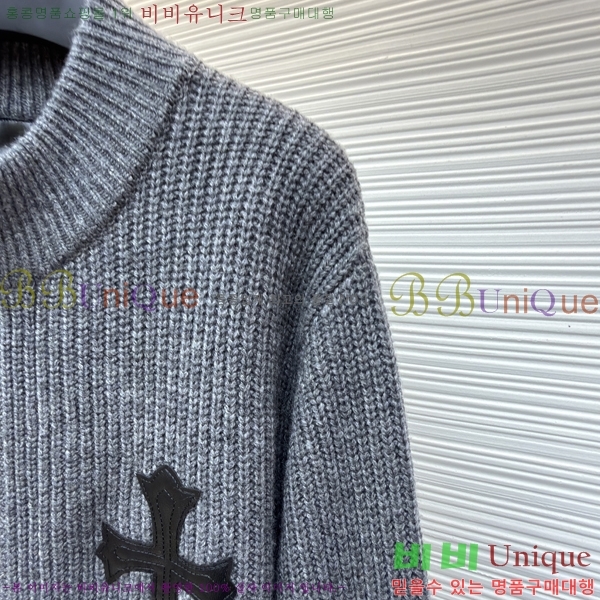 ���� ũ������ ��Ʈ ��Ŷ CH818740-1