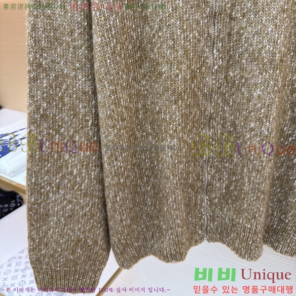 ���� �ο��� ������ ��Ŷ LOW823765