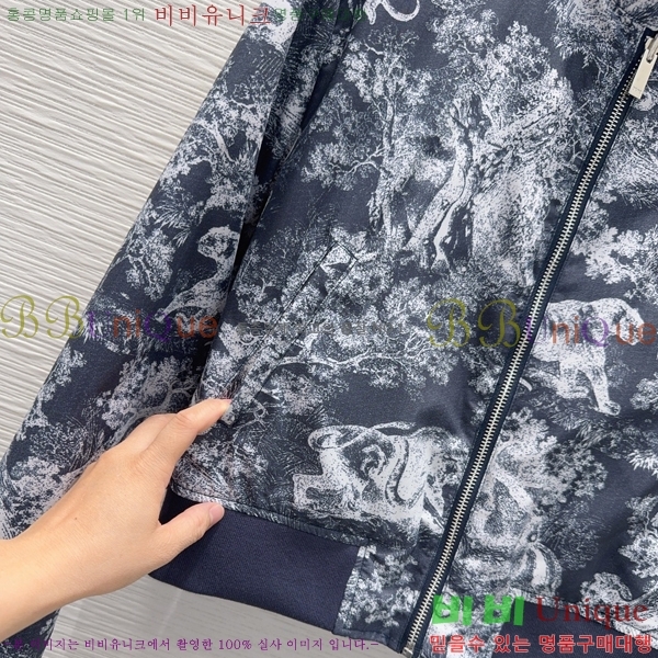 ���� ��� ��� ��Ŷ DO367034562-2