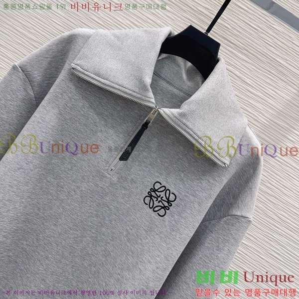 ���� �ο��� ��Ʈ LOE560775-5