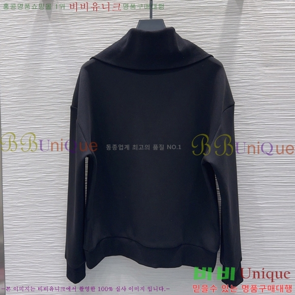 ���� �ο��� ��Ʈ LOE560775-4