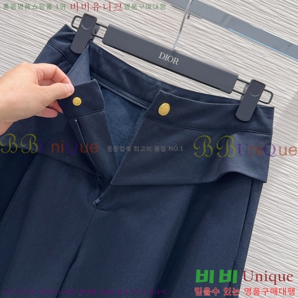 ���� ��� ���� DO56875-4