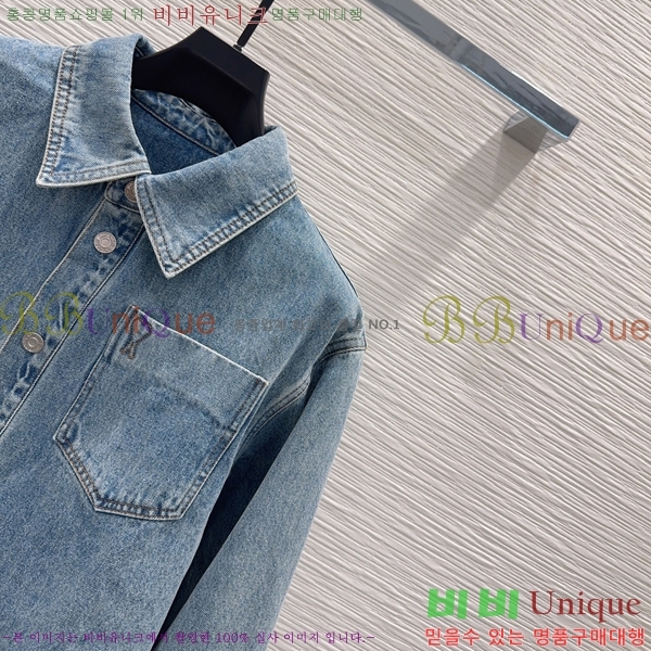 ���� �ƹ� ���� AM2556088-2