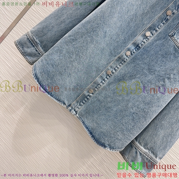 ���� �ƹ� ���� AM2556088-2