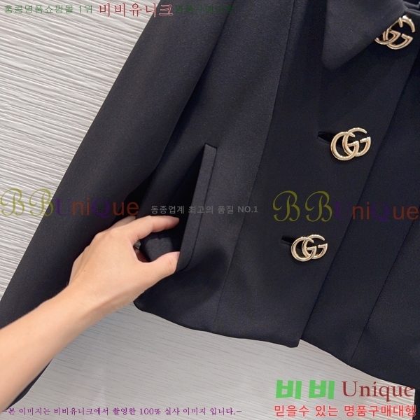 ���� ���� ��Ŷ GU346036-7